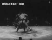 Maedayama's Fighting Style