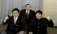 Tamanokuni gets recruited into Kataonami stable (c. 1998)