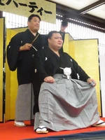 AsabenkeiRetirementCeremony2024.jpg (318 KB) Asabenkei's retirement ceremony (c. 2024)