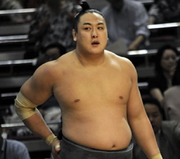 KyukushuhoMakushita