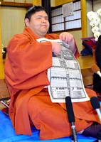 Akiseyama after promotion to Makuuchi (c. 2016)