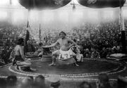 Nishinoumi1923