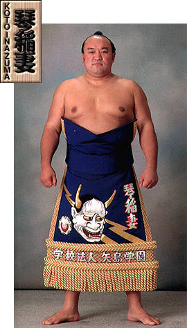 Kotoinazuma Yoshihiro | Sumowrestling Wiki | Fandom