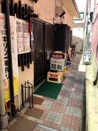 RyumonRestaurant