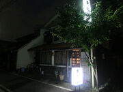 ChankoTengoyama