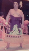 Tengoyama during the juryo dohyo-iri