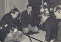 Wakahaguro gets promoted to Ozeki (c. 1959)