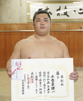 Kiryuko wins his first Makushita Yusho (c. 2023)