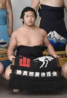Nikko during his time in Maezumo (c. 2020)