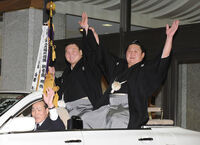 Kyokutenho's first Yusho parade (c. 2012)