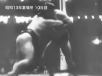Minanogawa's Fighting Style