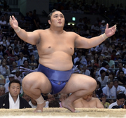 Okinoumi2014