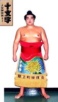 Jumonji Tomokazu - 2000 (Retrieved from the JSA)