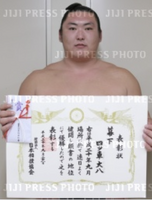 Yotsuguruma wins his first Makushita Yusho (c. 2008)