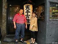 Hoshiiwato outside his restaurant after leaving the JSA