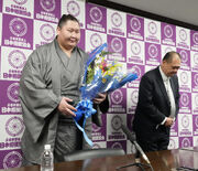 IchinojoRetirement