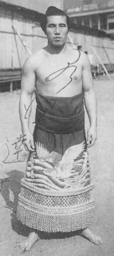 Izuminada-main