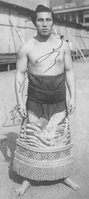 Izuminada with his kesho-mawashi