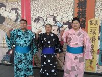 Uehara joins alongside Midorifuji and Nishikifuji (c. 2016)