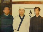 WakajishiRestaurant censored
