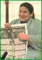 Miyabiyama Tetsushi | Sumowrestling Wiki | Fandom