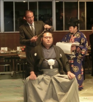 Wakarikido's retirement ceremony (c. 2016)