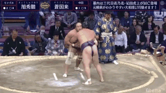 Sokokurai's Fighting Style 2