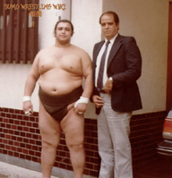 Hakusan with his old judo master from Brazil (c. 1982)
