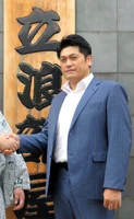 Asahiyutaka Katsuteru | Sumowrestling Wiki | Fandom