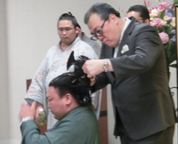 Yamatofuji's retirement ceremony (c. 2017)