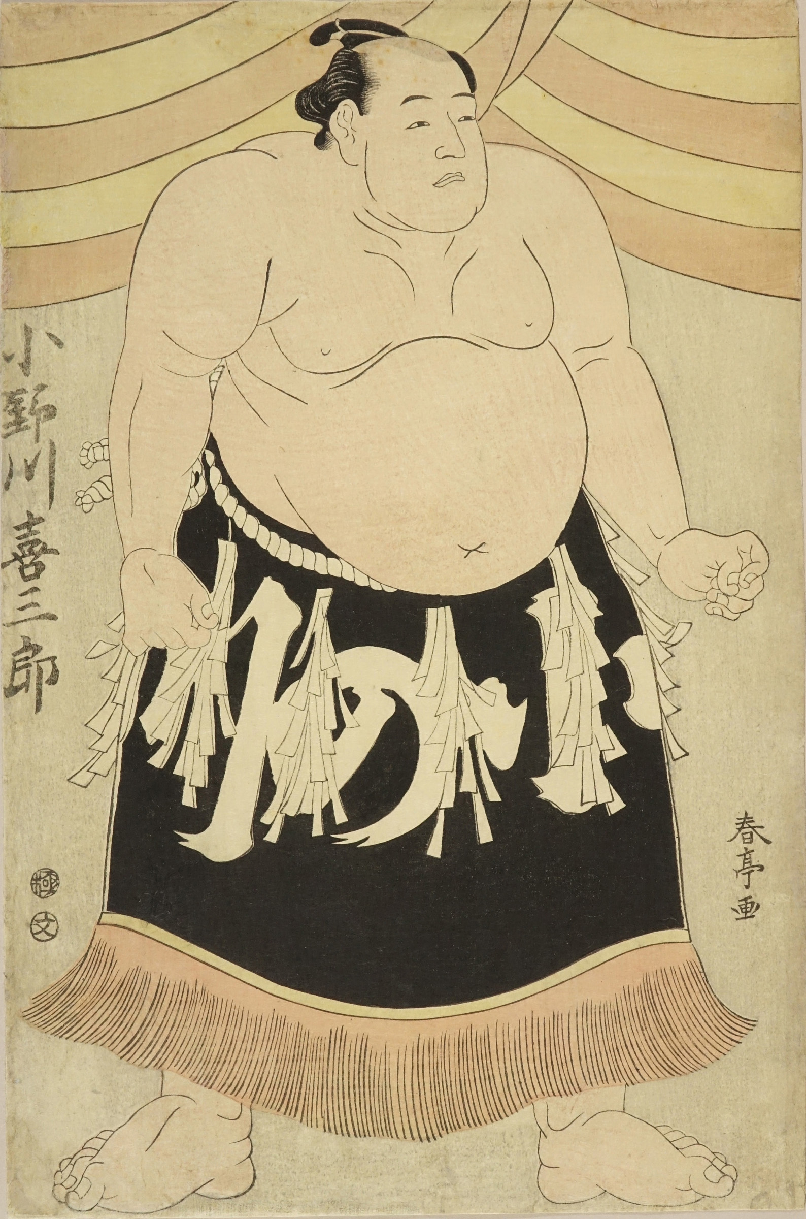 Onogawa Kisaburo | Sumowrestling Wiki | Fandom