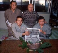 Terao and his brother Sakahoko both ranked at Sekiwake (c. 1989)