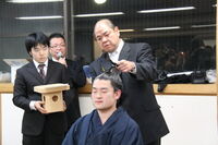 Shishio's retirement ceremony (c. 2010)