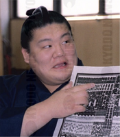 Hokutoriki after promotion to Makuuchi (c. 2002)