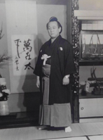 Hoshikabuto dons the traditional Japanese clothing of otokomono