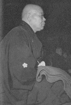 TochigiyamaKasugano