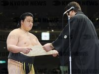 Tochinosato wins his first Jonokuchi Yusho (c. 2008)