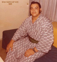 Hakusan during his time in makushita (c. 1980)