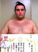 Kokkai Futoshi | Sumowrestling Wiki | Fandom