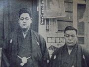 OnosatoAR