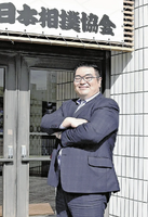 Tamaasuka after retirement as Kumagatani Oyakata (c. 2023)