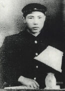 YoungTaiho