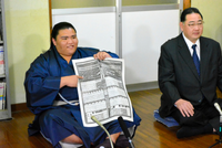 Mitakeumi after promotion to Makuuchi (c. 2015)
