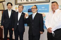 Sagatsukasa's retirement ceremony press conference (c. 2022)