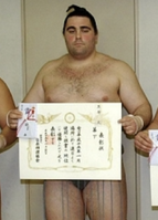 Kokkai wins his first Makushita Yusho (c. 2003)