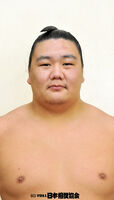 Kagamio Nanji - 2013 (Retrieved from the JSA)