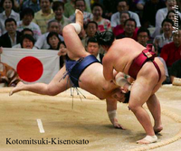 Kisenosato defeats Ozeki Kotomitsuki (c. 2007)