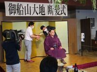 Mifuneyama's retirement ceremony (c. 2022)