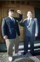 Musoyama Masashi | Sumowrestling Wiki | Fandom