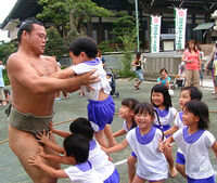Omiryu visits a kindergarten in Agui (c. 2007)